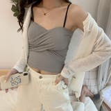 ブラトップ カップ付 キャミソール | PlusNao | 詳細画像3 