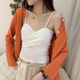 ブラトップ カップ付 キャミソール | PlusNao | 詳細画像6 