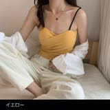 ブラトップ カップ付 キャミソール | PlusNao | 詳細画像9 