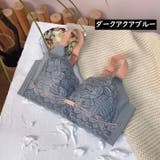 ブラジャー レディース 胸を小さく見せるインナー | PlusNao | 詳細画像17