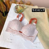 ブラジャー レディース 胸を小さく見せるインナー | PlusNao | 詳細画像18