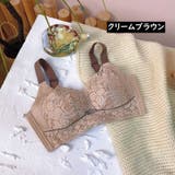 ブラジャー レディース 胸を小さく見せるインナー | PlusNao | 詳細画像19