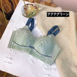 ブラジャー レディース 胸を小さく見せるインナー | PlusNao | 詳細画像20