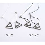 ブラストラップ ショルダーストラップ 2個セット | PlusNao | 詳細画像7 