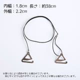 ブラストラップ ショルダーストラップ 2個セット | PlusNao | 詳細画像8 