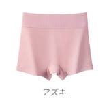 ボックスショーツ レディース 女性 | PlusNao | 詳細画像10 