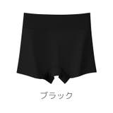 ボックスショーツ レディース 女性 | PlusNao | 詳細画像11 