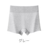ボックスショーツ レディース 女性 | PlusNao | 詳細画像12 