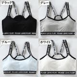 ハーフトップブラ レディース ブラジャー | PlusNao | 詳細画像17 