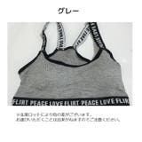 ハーフトップブラ レディース ブラジャー | PlusNao | 詳細画像19 