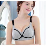 マタニティブラ 単品 授乳ブラ | PlusNao | 詳細画像2 