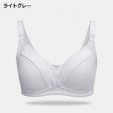 マタニティブラ ブラジャー インナー | PlusNao | 詳細画像12 