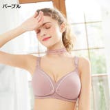 マタニティブラ ブラジャー インナー | PlusNao | 詳細画像16 