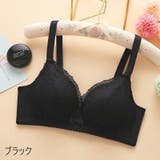 ブラジャー 単品 フルカップブラ | PlusNao | 詳細画像2