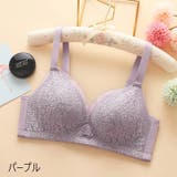 ブラジャー 単品 フルカップブラ | PlusNao | 詳細画像6