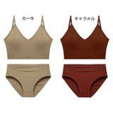 ブラジャー ショーツ 2点セット | PlusNao | 詳細画像19