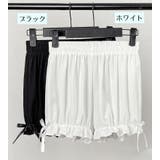 タップパンツ ペチパンツ インナーパンツ | PlusNao | 詳細画像17