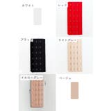 ブラ延長ホック ブラアジャスター レディース | PlusNao | 詳細画像3 
