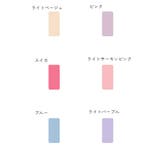 ブラ延長ホック ブラアジャスター レディース | PlusNao | 詳細画像4 