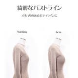 ブラパッド ブラジャーパッド 胸パッド | PlusNao | 詳細画像4 