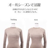 ブラパッド ブラジャーパッド 胸パッド | PlusNao | 詳細画像5 