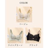 フルカップブラ ブラジャー レディース | PlusNao | 詳細画像19