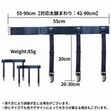 シャツガーター 2個セット 男女兼用 | PlusNao | 詳細画像15 