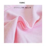 子供用 インナーパンツ ペチパンツ | PlusNao | 詳細画像12 