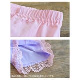 子供用 インナーパンツ ペチパンツ | PlusNao | 詳細画像13 