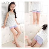 子供用 インナーパンツ ペチパンツ | PlusNao | 詳細画像7 