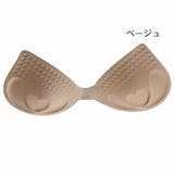 ブラパッド 左右一体型 胸パッド | PlusNao | 詳細画像9 