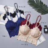 ノンワイヤーブラ ハーフトップブラ レディース | PlusNao | 詳細画像17