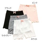 ペチパンツ オーバーパンツ タップパンツ | PlusNao | 詳細画像15 