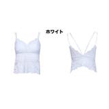 ブラトップ カップ付き キャミソール | PlusNao | 詳細画像17 
