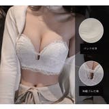 ストラップレスブラ レディース 女性用下着 | PlusNao | 詳細画像10