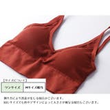 スポーツブラ レディース 無地 | PlusNao | 詳細画像14