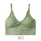 スポーツブラ レディース 無地 | PlusNao | 詳細画像6