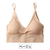 スポーツブラ レディース 無地 | PlusNao | 詳細画像8