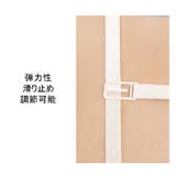 ブラストラップ ブラ紐 レディース | PlusNao | 詳細画像7