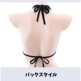 ブラジャーショーツセット ホルターネックブラ ノンワイヤー | PlusNao | 詳細画像13