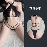 ブラジャーショーツセット ホルターネックブラ ノンワイヤー | PlusNao | 詳細画像18
