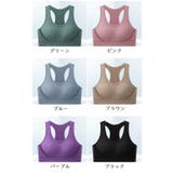 スポーツブラ ヨガブラ ノンワイヤーブラ | PlusNao | 詳細画像19