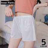 ペチパンツ ペチコート レディース | PlusNao | 詳細画像1