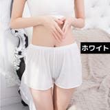 ペチパンツ ペチコート レディース | PlusNao | 詳細画像15