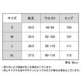 ペチパンツ ペチコート レディース | PlusNao | 詳細画像20