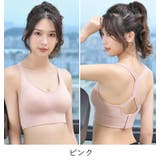 スポーツブラ レディース 女性用 | PlusNao | 詳細画像13 