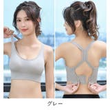 スポーツブラ レディース 女性用 | PlusNao | 詳細画像17 