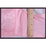 マタニティブラ 授乳ブラ 3 | PlusNao | 詳細画像15 