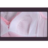 マタニティブラ 授乳ブラ 3 | PlusNao | 詳細画像16 