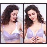 マタニティブラ 授乳ブラ 3 | PlusNao | 詳細画像2 